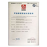 看大播操逼的视频>
                                      
                                        <span>亚洲插B产品质量安全认证证书</span>
                                    </a> 
                                    
                                </li>
                                
                                                                
		<li>
                                    <a href=